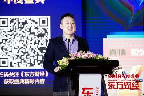 东方财经海氏爆料新闻最新,揭秘行业最新动态，深度解析市场走向  第1张