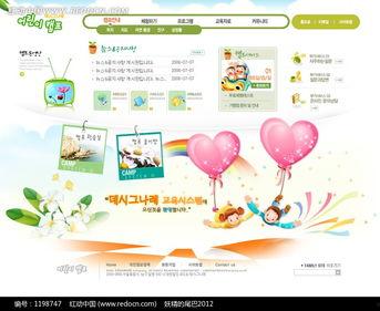 动漫娱乐爆料网站大全下载,揭秘热门动漫资讯的聚集地 第1张 动漫娱乐爆料网站大全下载,揭秘热门动漫资讯的聚集地 第1张