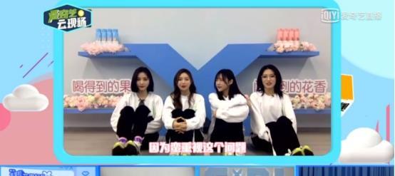 大琪爆料团建趣事视频,欢乐瞬间，笑点连连  第3张